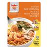 Tean's Gourmet Paste/Sauce 200g (Prawn Noodle Paste, 6 Pack) view 1