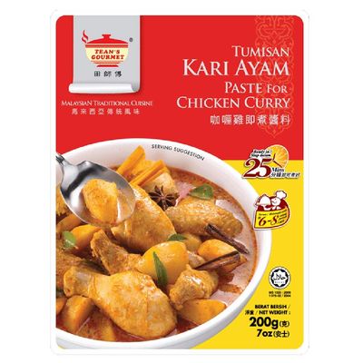 Tean's Gourmet Paste/Sauce 200g (Chicken Curry Paste, 6 Pack)