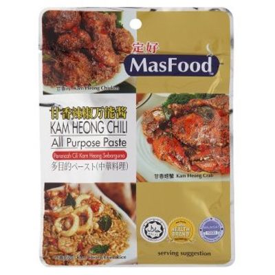 MasFood Kam Heong Chili All Purpose Paste 100g (9 Pack)