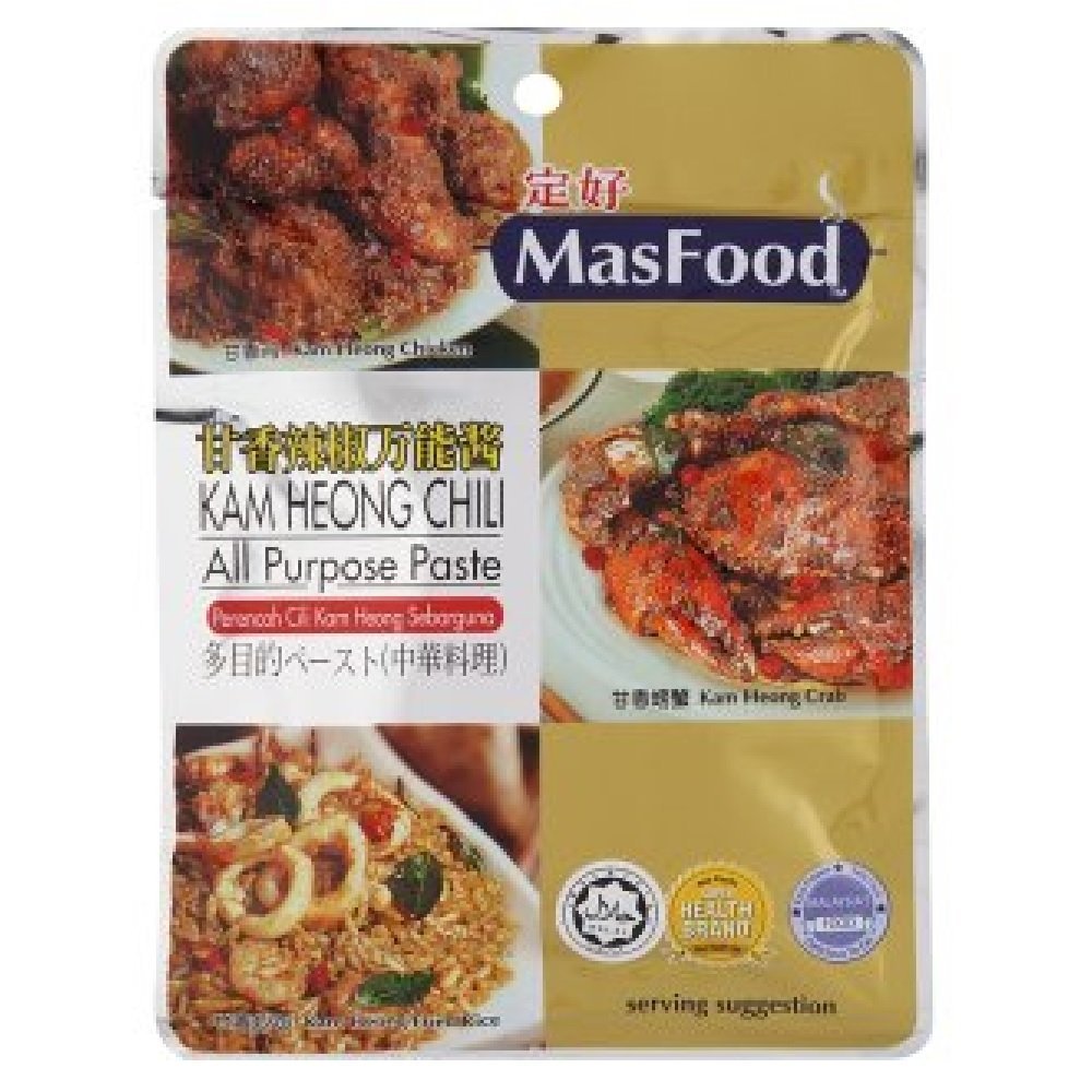 MasFood Kam Heong Chili All Purpose Paste 100g (9 Pack)