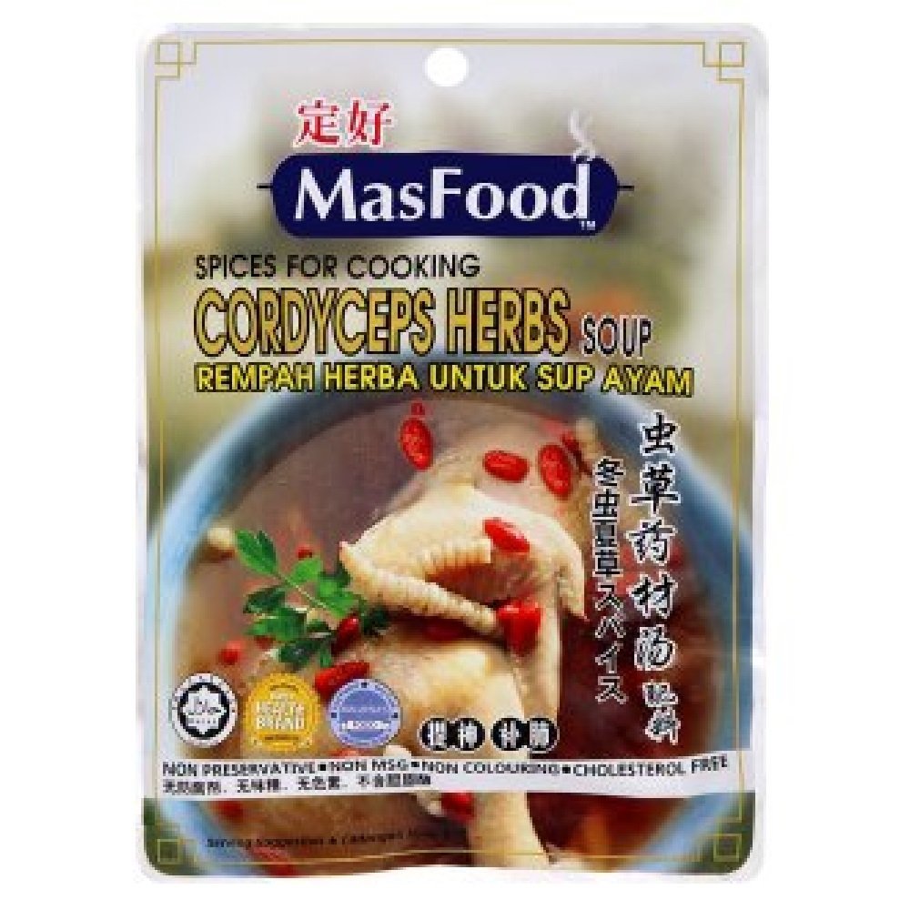 MasFood Spices for Cooking Cordyceps Herbs Soup 50g (9 Pack)