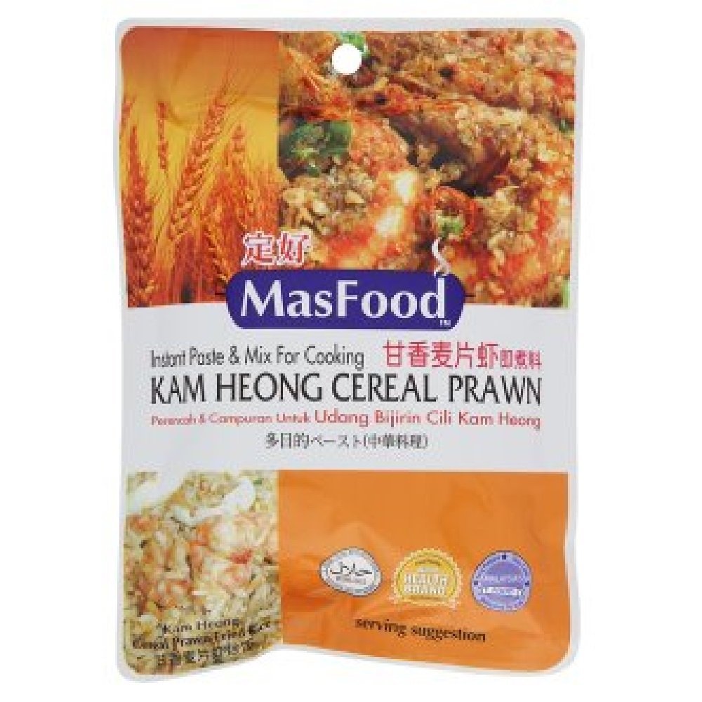 MasFood Kam Heong Cereal Prawn Instant Paste & Mix for Cooking 85g (9 Pack)