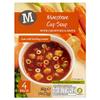 Morrisons Minestrone Cup Soup with Croutons 4 x 22g view 1