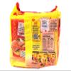 Maggi 2 Minute Noodles Curry Flavour - 79g - Pack of 5 view 2
