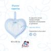 agofil  Bows Birth Child Heart The Internal External 100% Cotton 100% Polyester The Product Made in Italy  Blue, Pink view 3