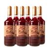 12 Pack of Hot Ruby Cranberry Cider 32 oz view 1