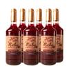 6 pack of Hot Ruby Cranberry Cider 32 oz view 1