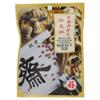 Yew Chian Haw Vegetarian Bah Kut Teh Herbal Mix 50g (12 Pack) view 1