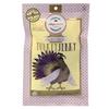 Aufschnitt Turkey Jerky for People - Certified Kosher, Gluten Free, No Nitrites, Paleo Snack - 5 Pack, 2 oz Each - Ginger Garlic view 2