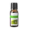 ArOmis Organic Respirum Essential Oil - 100% Pure Therapeutic Grade - 10ml (.34 fl oz), Undiluted, Premium, Oils for Aromatherapy Diffuser view 1
