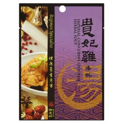 Yew Chian Haw Imperial Concubine Chicken Herbal Soup Regimen Specialist 30g (12 Pack)