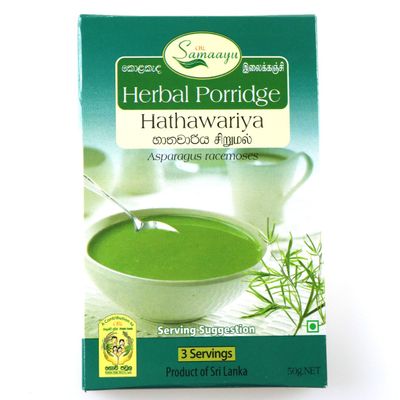 Sri Lankan Herbal Porridge - Hathawariya 50g (4 Packs)
