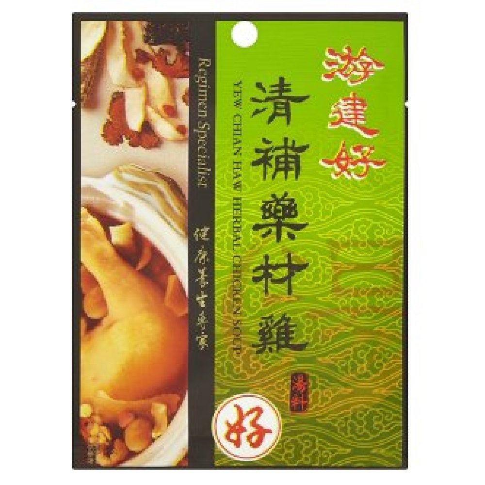 Yew Chian Haw Herbal Chicken Soup Regimen Specialist 30g (3 Pack)