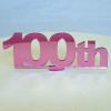 100th Celebration Cake Topper - Pink Mirror, 15 cm view 1