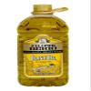 Filippo Berio Pure Olive Oil, 1 Gallon  For Grilling and Mild Taste view 1