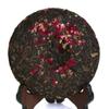 200g / 7.05oz 2018 Year Red Rose Flower Yunnan Black Tea - Fengqing Dian Hong Dianhong Chinese Tea Cake view 3