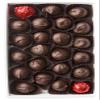 Mrs. Cavanaughs 2 lb Cherry Cordials Dark Chocolate view 1