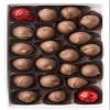Mrs. Cavanaugh's Chocolate Covered Cherry Cordials 2lb Milk Chocolate view 1