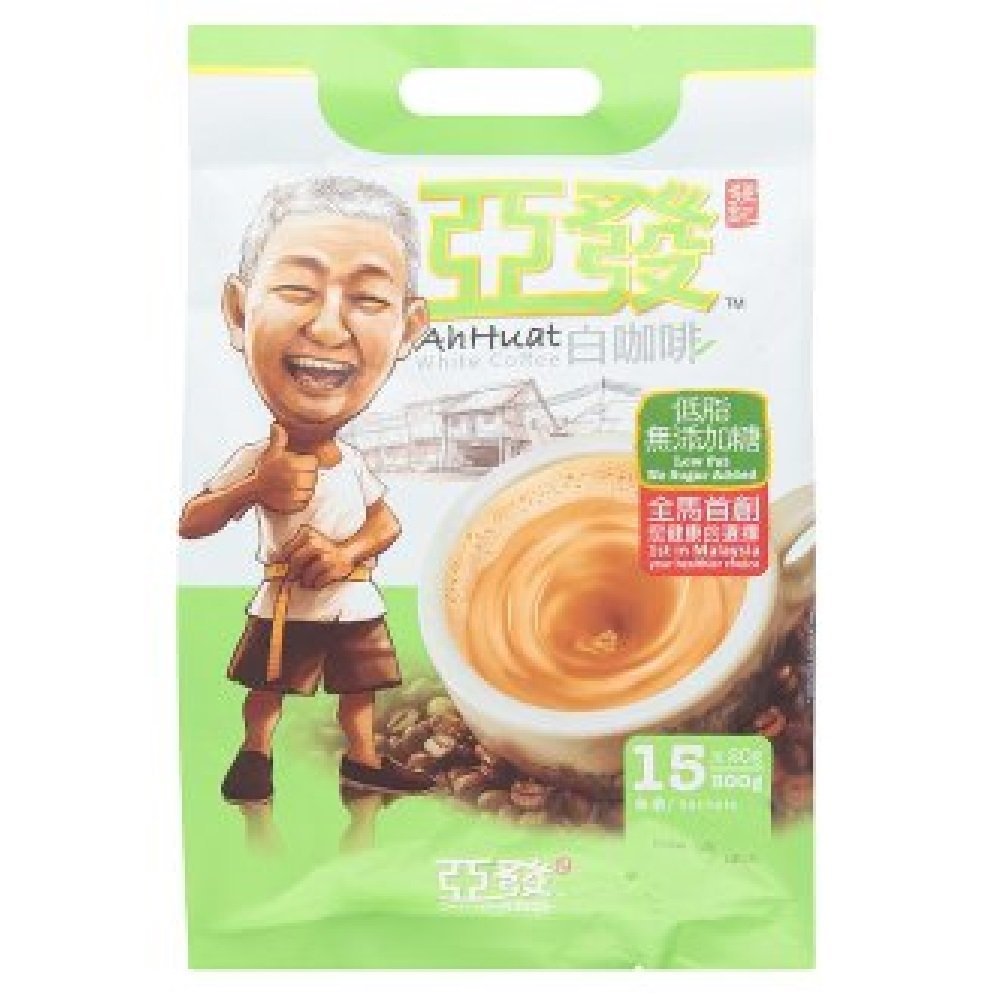 Ah Huat White Coffee (Low Fat No Sugar 15 x 20g, 12 Pack)