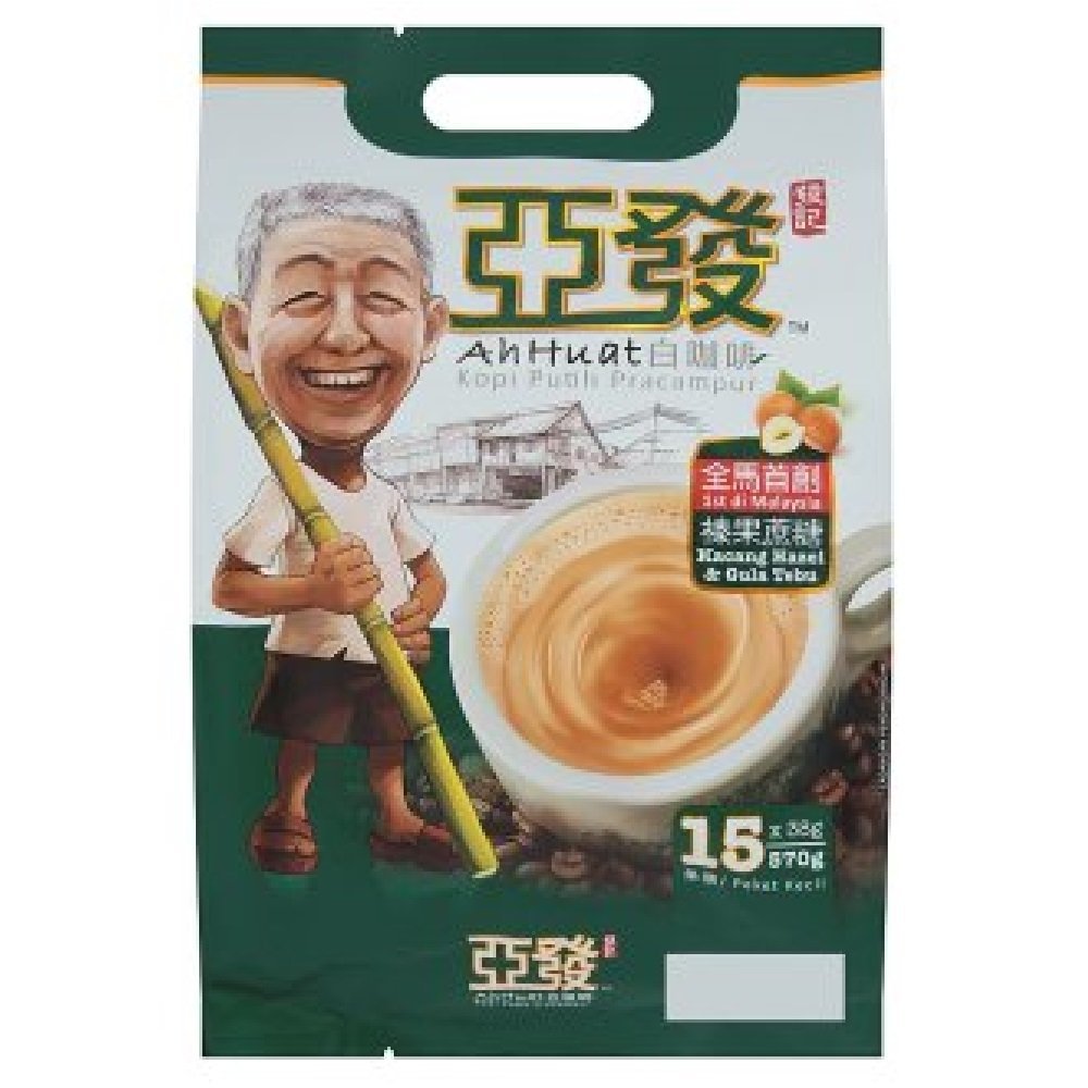 Ah Huat White Coffee (Hazalnut & Sugar Cane 15 x 38g, 1 Pack)