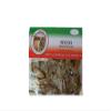 Boldo/ Boldo Leaves Net Wt. 1/2oz(14gr) 3-pack view 1