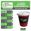 EcoQuality Restaurant Grade 12 Oz Paper Coffee Cups with White Lids - 75 Count Disposable Cups For Hot and Cold Drinks. Great For Tea, Soda, Shops, Cafes, and Concession Stands. view 2