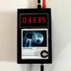 MindStrobe XR view 2