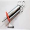 2 PC PREMIUM 3oz & 4oz Ear Syringe Wax Remover Veterinary Instruments ( CYNAMED ) view 3