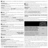 CLA 400 80 Capsules - huile de carthame (Carthamus Tinctorius) - BiotechUSA view 4