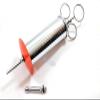 PREMIUM 3oz Ear Syringe Wax Remover Orange Veterinary Instruments ( CYNAMED ) view 1