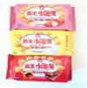 imei Puff 3 flavor Combo (2.29 oz) view 1