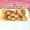 imei Puff 3 flavor Combo (2.29 oz) view 2