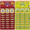 Bacon Fries 24 x 24g and Scampi Fries 24 x 27g Pub Card Bundle view 1