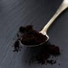 Black Currant Powder - Northwest Wild Foods - Sweet Antioxidant Healthy Pure Dried Fruit Natural Hand Harvested - in Smoothies, Oatmeal, Dessert (8 Ounces) view 1