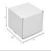 50ea - 9 X 6-1/2 X 4 White Corrugated Tuck Top Box view 2