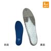 SORBO P6JYA80122JM DSIS Sorbo Soccer Junior M Royal Blue JM view 2