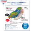 SORBO P6JYA80122JM DSIS Sorbo Soccer Junior M Royal Blue JM view 4