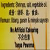 Sing Long Belacan Shrimp Paste, 1 Packet, 250g, Manufactured in Penang, Malaysia [Air Flown from Singapore] view 3