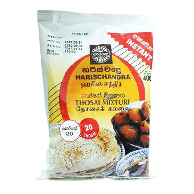 Harischandra Thosai Mixture 400g