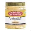 Asafoetida (Hing / Heeng) Ground Powder, 3.75 oz (106g) - All Natural & Non GMO - by Spicy World view 1