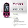 Dog Cat Diabetic Blood Glucose Home Care Meter Glucose Monitor for Pet + Test Strip 50 Sheets view 2