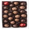 Mrs. Cavanaugh's Chocolate Covered Cherry Cordials 2lb Mixed Chocolate view 1
