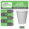 12oz White Paper Coffee Cups - (50 Count) by EcoQuality - Disposable Coffee Cups - Hot Drink, Tea, Coffee, Cappuccino, Hot Chocolate view 2