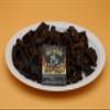 Smokin Lava Beef Jerky view 1