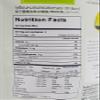 Thaya Premium Freeze Dried Durian Monthong King of Fruit 100% Natural 40 G view 3