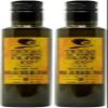 Texas Hill Country Olive Co Miller's Blend Extra Virgin Olive Oil - Cold Pressed EVOO Gourmet Olive Oil - Rich & Robust - Perfect for Dressing & Dipping - Award Winning & Made in Texas (8.5 oz, 2 Pack) view 1
