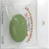 Suetake Sample d-13569 Food Sample Deco Sticker (Deco Gourmet), Macaron Matcha Tea, Approx. 1.7 inches (44 mm) view 2