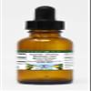 Acerola, Licorice, Skullcap, and More Formula Glycerite Liquid Extract (1:5) - Vanilla Flavored (1 oz, ZIN: 523463) view 1