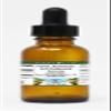 Cough and Cold Formula Glycerite Liquid Extract (1:5) - Vanilla Flavored (1 oz, ZIN: 523758) view 1