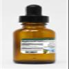 Terravita Black Currant, Buckthorn, Chicory, and More Complex Glycerite Liquid Extract (1:5) - Strawberry Flavored (1 oz, ZIN: 523457) view 2